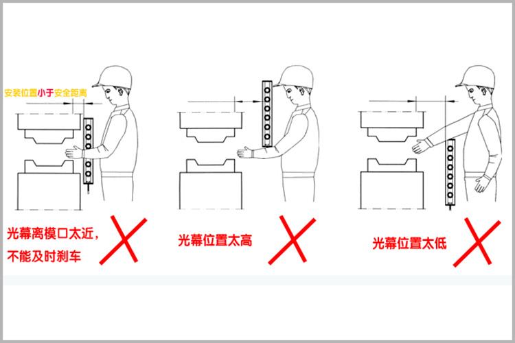 必中三码不收费