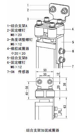 必中三码不收费